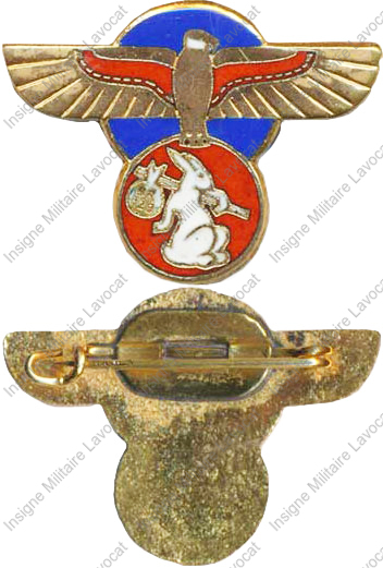 Image du produit aa80937200