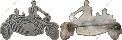 Image du produit ab50051170