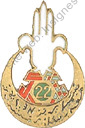 Image du produit af10631600