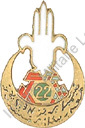 Image du produit af10631600