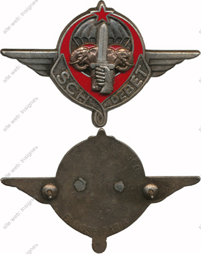 Image du produit pr27700000