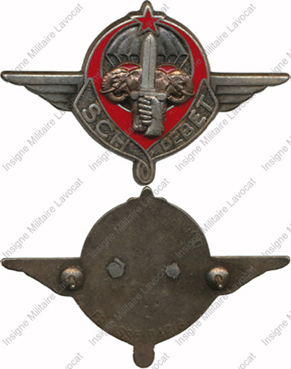 Image du produit pr27700000