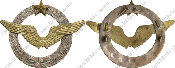 Image du produit aa11222200