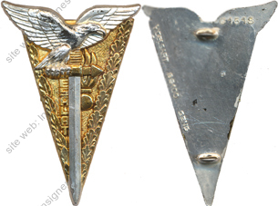 Image du produit az02512200