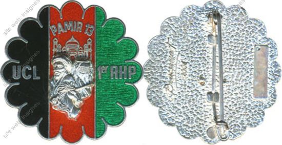 Image du produit pc30452550
