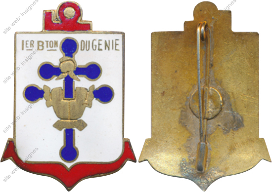 Image du produit ge10014000