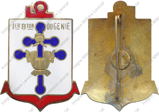 Image du produit ge10014000