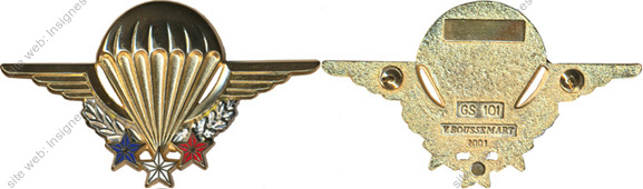Image du produit pc79002830
