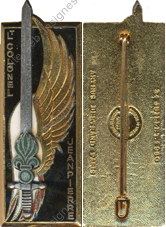 Image du produit pr67994100