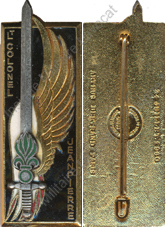 Image du produit pr67994100