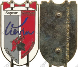 Image du produit pp14530100