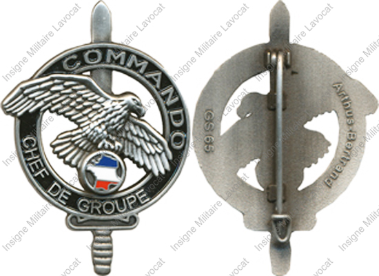 Image du produit pc97825050
