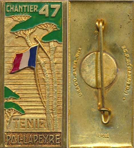 Image du produit cj10470100