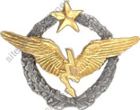 Image du produit aa11226000