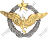 Image du produit aa11226000