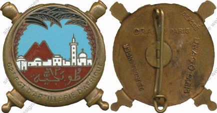 Image du produit ar10620370