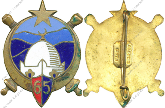 Image du produit ar10653100