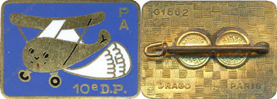 Image du produit az10470500
