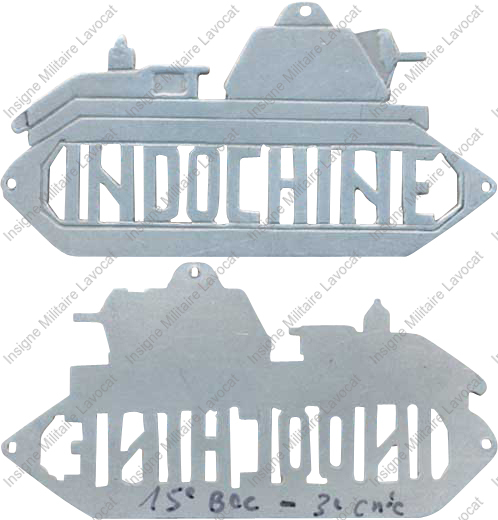 Image du produit ab80151800