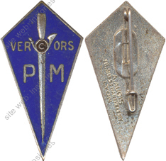 Image du produit gu80111000