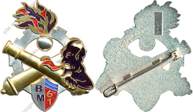 Image du produit ar10618370