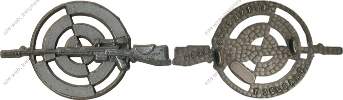 Image du produit gu50038200