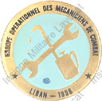 Image du produit oe20106260