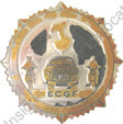 Image du produit gn41290000