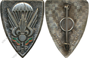 Image du produit le41055200