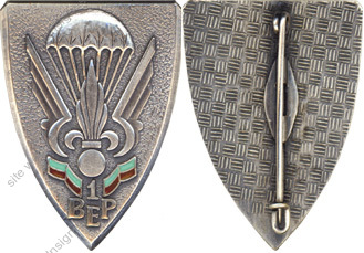 Image du produit le41050550