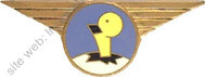 Image du produit aa15058500