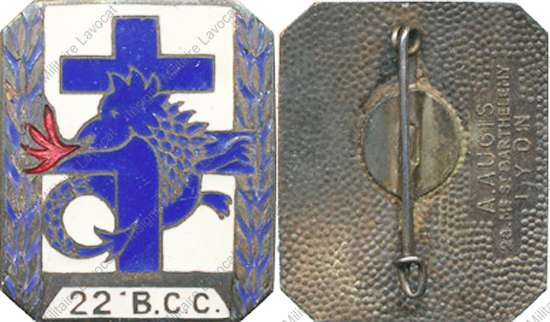 Image du produit ab80220500
