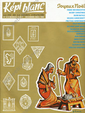 Image du produit dv12504190