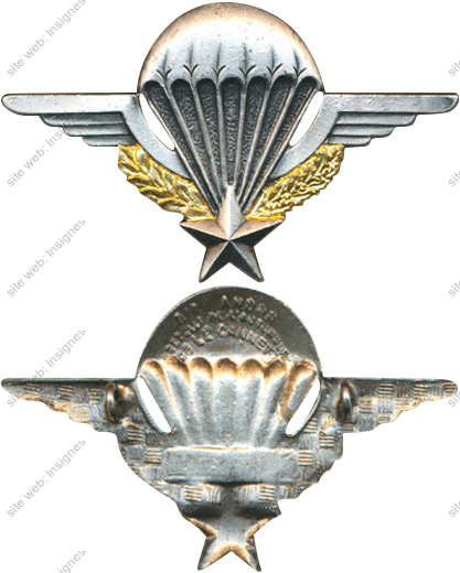 Image du produit pc79004220