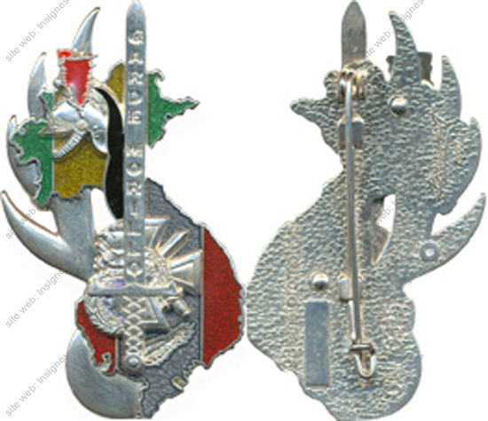 Image du produit pr81890120