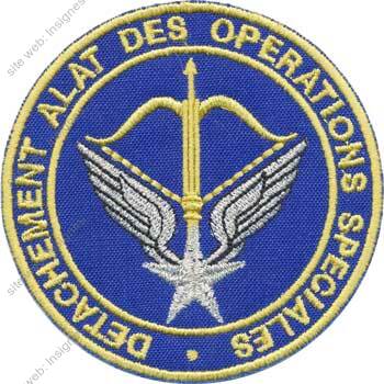 Image du produit az23123200