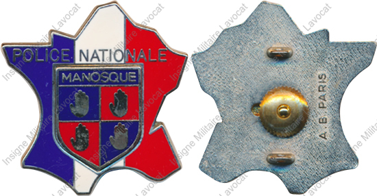 Image du produit po13152400