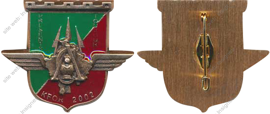 Image du produit pc56091680