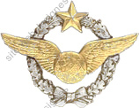 Image du produit aa11224300