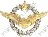 Image du produit aa11224300