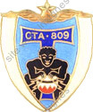 Image du produit aa80585400