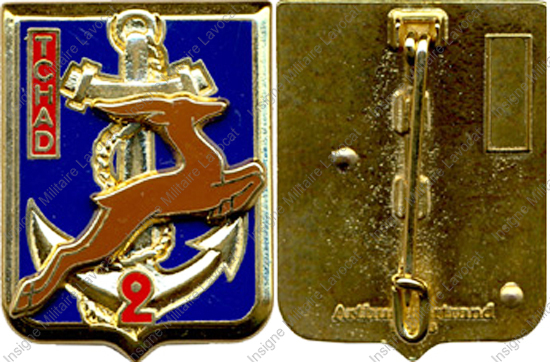 Image du produit co10702200