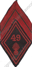 Image du produit in10496200