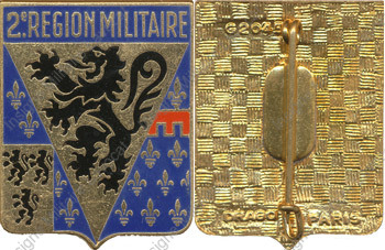 Image du produit gu13102000