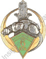 Image du produit af10372300