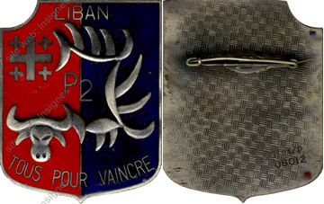 Image du produit pc31471500