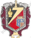 Image du produit pp09993400