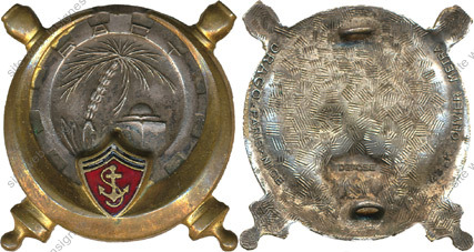 Image du produit ar99013600
