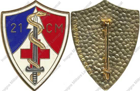 Image du produit ss82541500