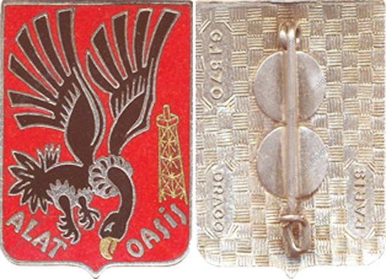 Image du produit az10576000